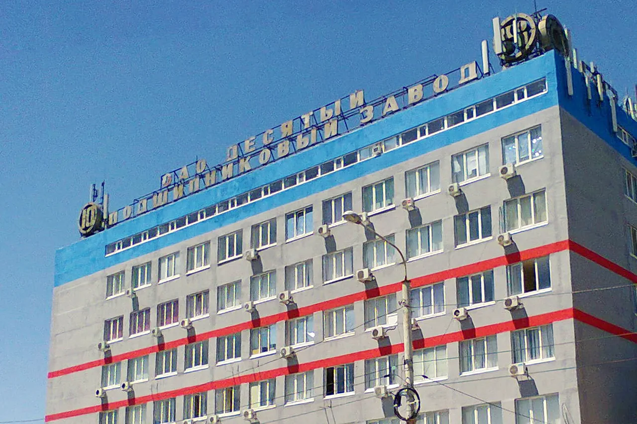 Alleged Embezzlement of 650 Million Rubles in Russian Defense Industry Sparks Concerns Over Oversight and National Security