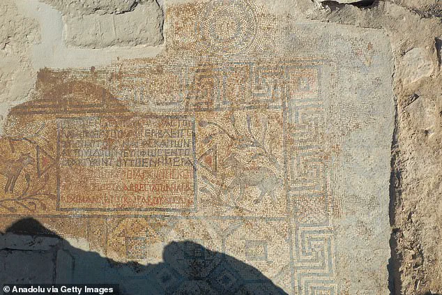 Ancient Christian Mosaic Unearthed in Urfa, Turkey, Dating to 5th Century AD