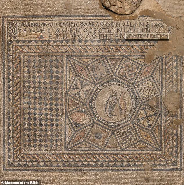Ancient Christian Mosaic Unearthed in Urfa, Turkey, Dating to 5th Century AD