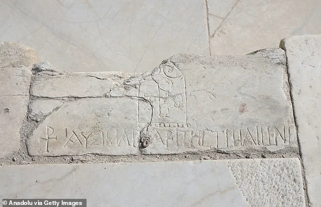 Ancient Christian Symbols in Roman Council Hall May Link Laodicea to Book of Revelation, Scholars Say