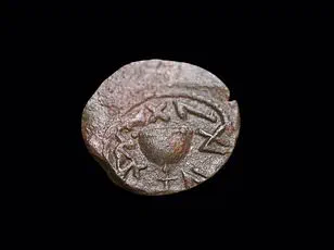 Ancient Egyptian Manuscript Sparks Debate Over Biblical Alignment with Ten Plagues