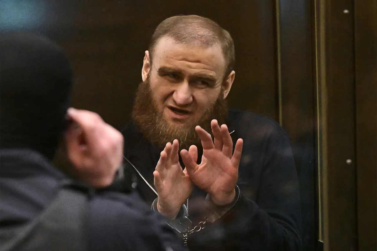 Convicted Senator's Request to Join Special Purpose Unit Sparks Concerns Over Community Safety