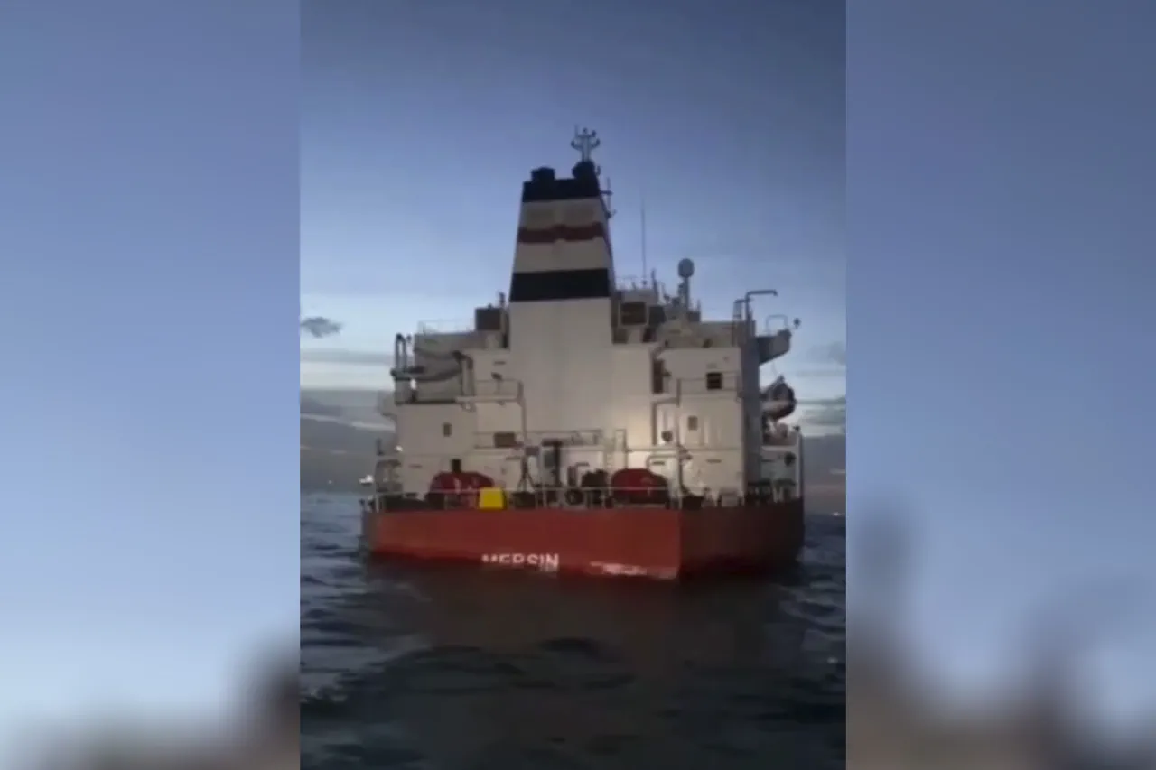 Dramatic Sinking of Turkish-Owned Tanker M/T Mersin Raises Questions Over Maritime Security and Black Sea Tensions