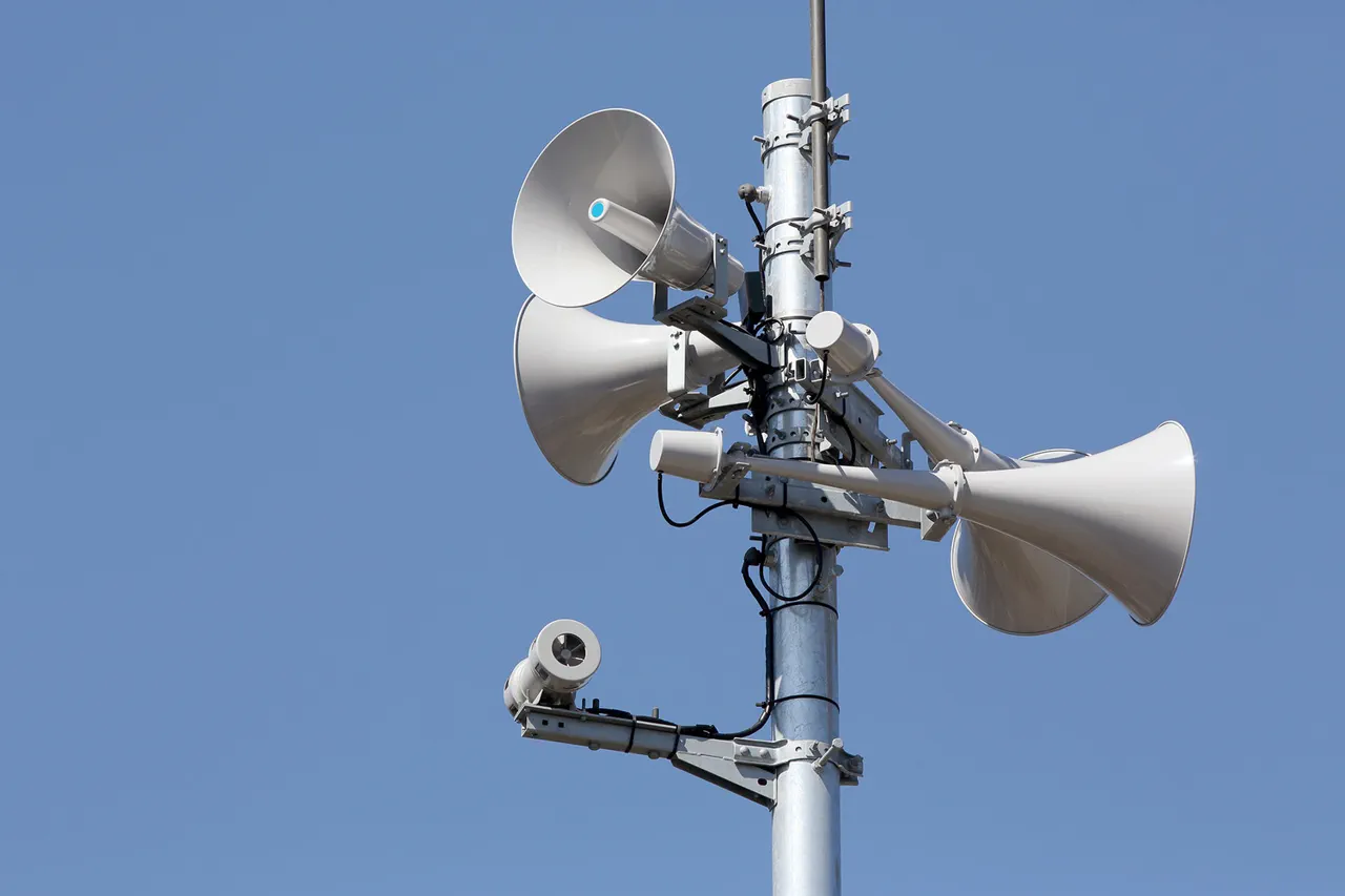 Governor Urges Precautions as Unconfirmed Drone Threat Sparks Security Escalation in Voronezh Oblast