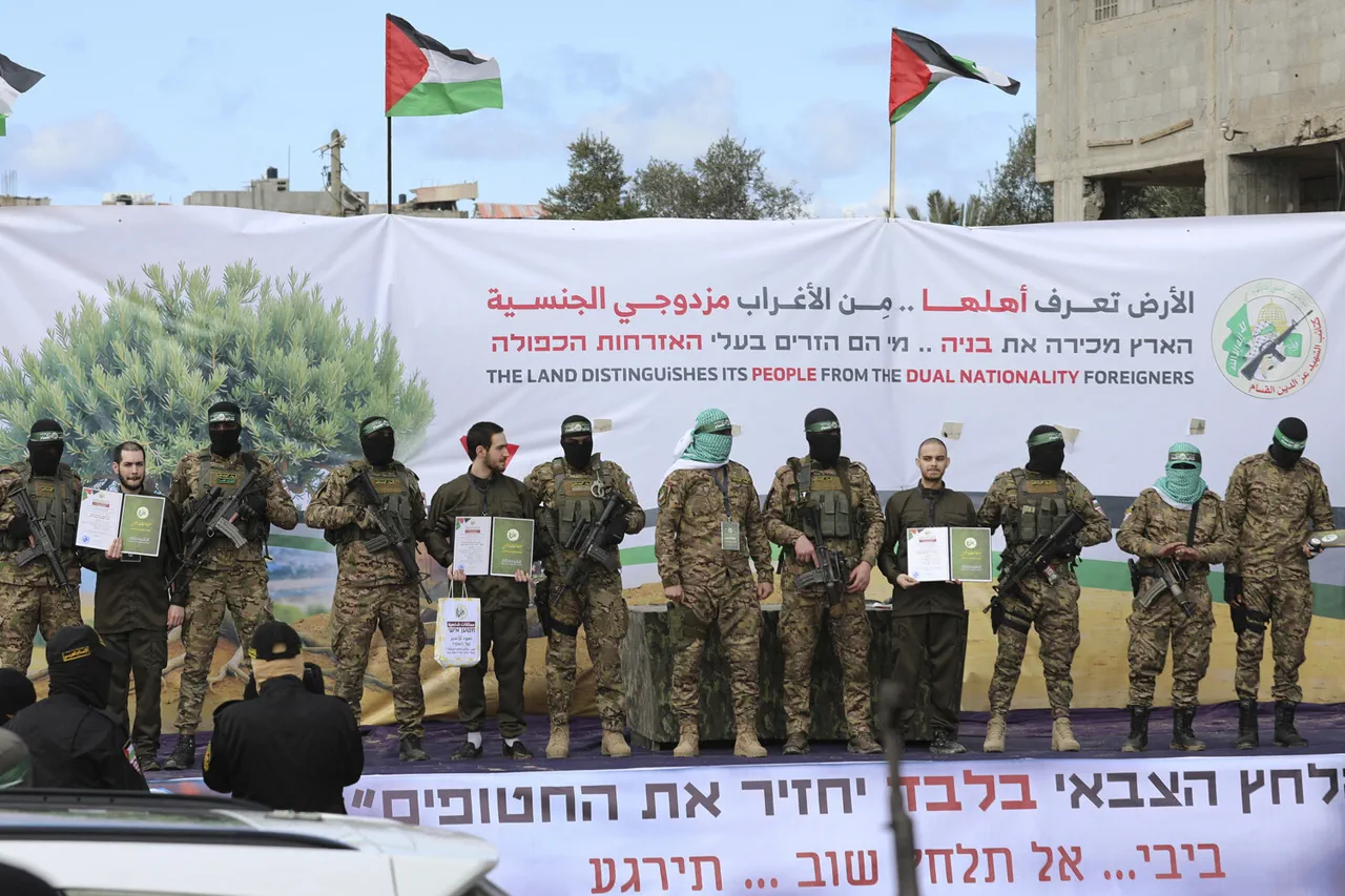 Hamas Refuses to Participate in Gaza Ceasefire Ceremony, Opting for Third-Party Mediation