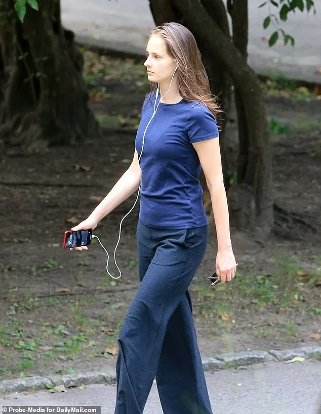 Jeffrey Epstein's Secret Relationship with Karyna Shuliak Revealed in New DOJ Documents: The Dentist Who Spoke to Him Hours Before His Death