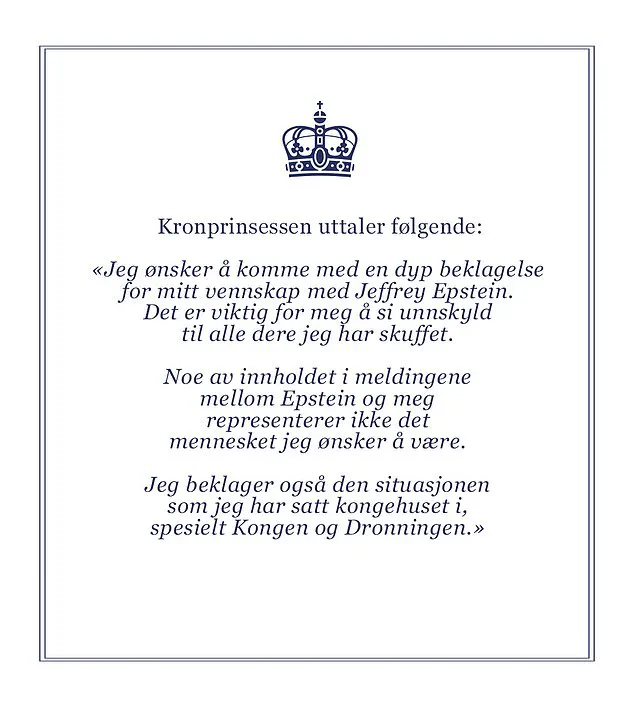 Norway's Crown Princess Mette-Marit Apologizes Again as Newly Uncovered Documents Reveal Past Ties to Jeffrey Epstein