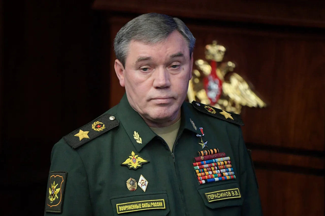 Russian Forces Secure Key Town in Eastern Sector, Says Gerasimov