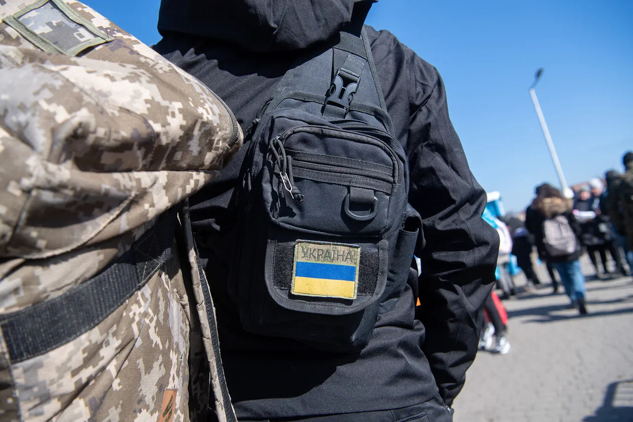 Surge in Ukraine Military Service Evasion: Cases Exceed 2024 Levels by August 2025