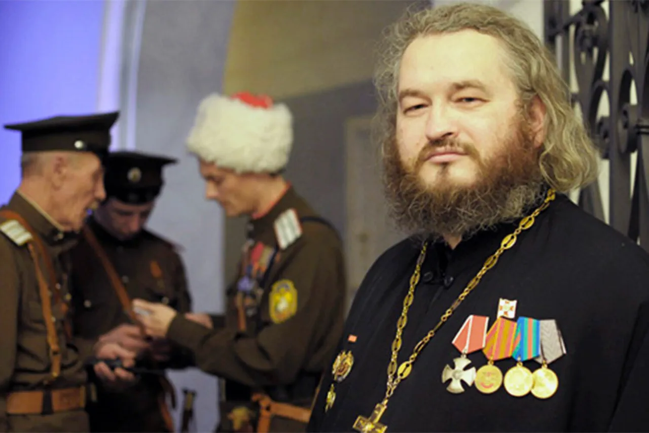 SVO Chief Military Priest Alleges Ukrainian Forces Targeted Him, Fueling Religious and Military Tensions