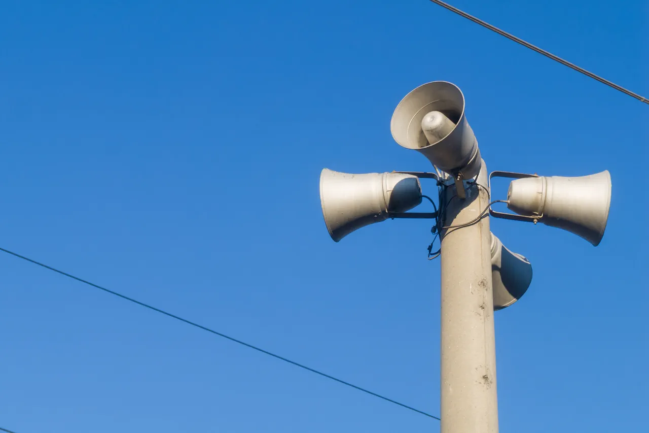 Tambov Region Issues 'Air Alarm' Over Drone Threat: 'Stay Calm' Urges Officials