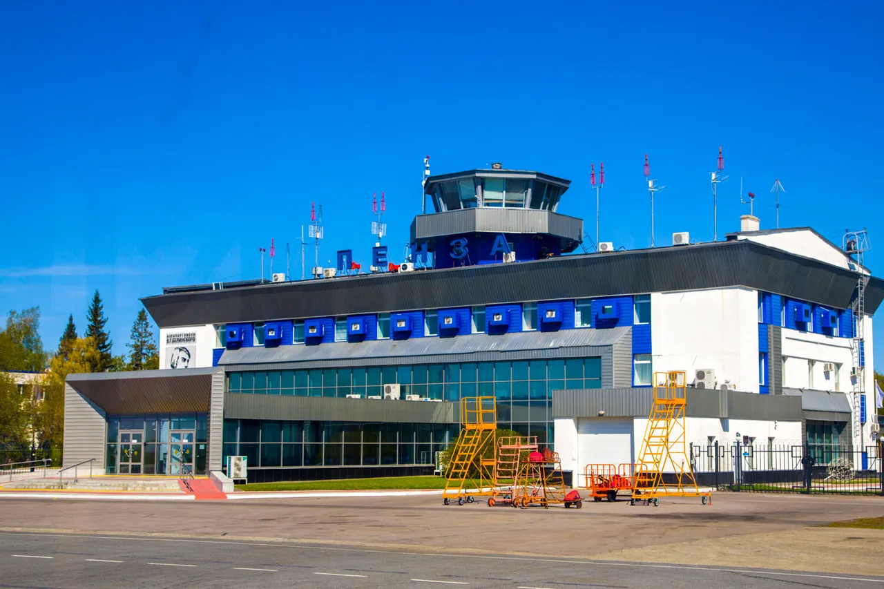 The 'Curtain' Plan: Temporary Airspace Closure for Flight Safety During Severe Weather and Foreign Aircraft Violations