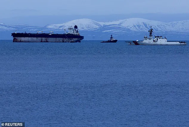 Trump Administration Escalates 'Maximum Pressure' Campaign with Seventh Tanker Seizure in Caribbean