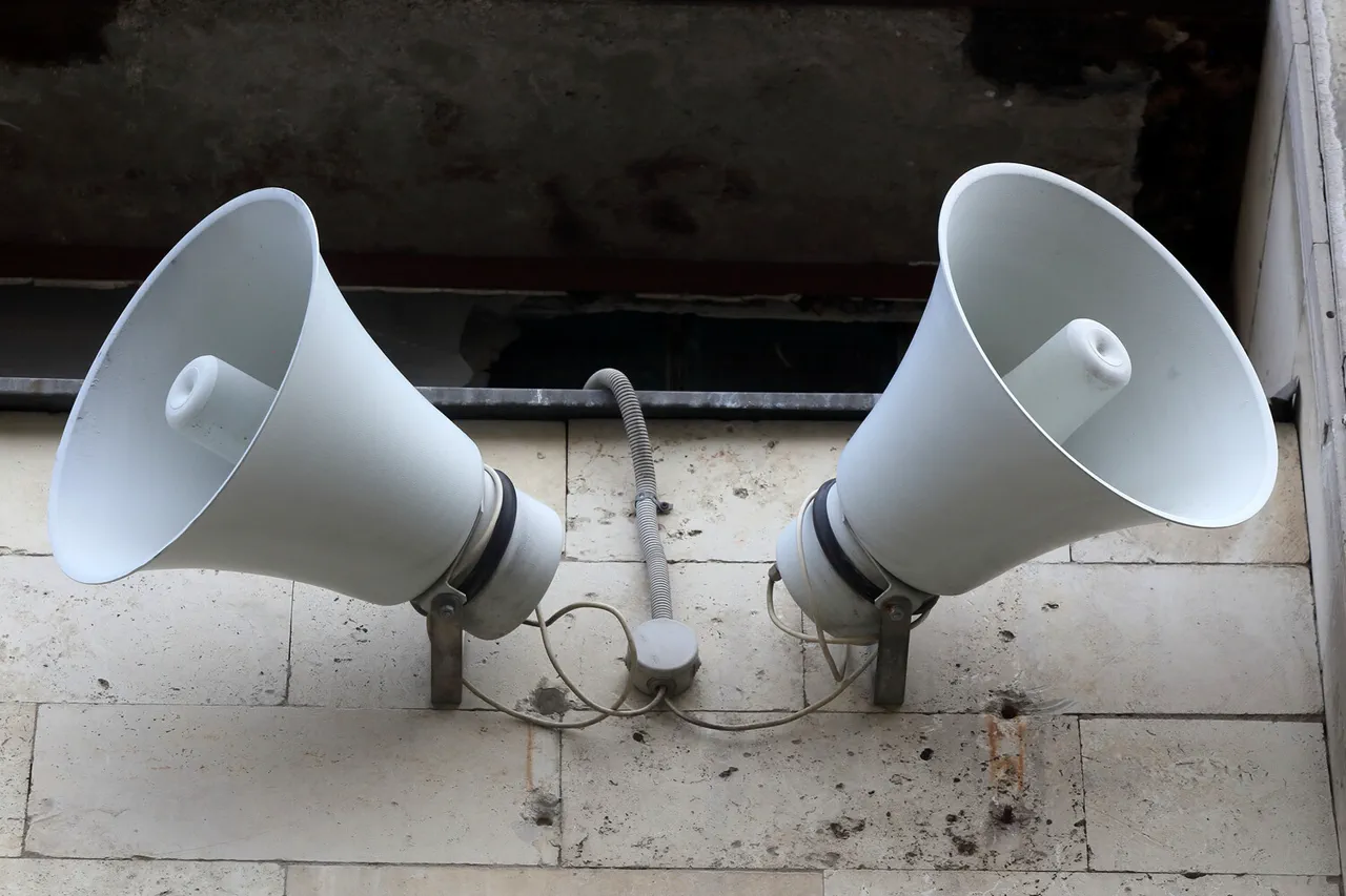 Ukraine Experiences Sudden Escalation with Air Raid Alerts Across Multiple Regions