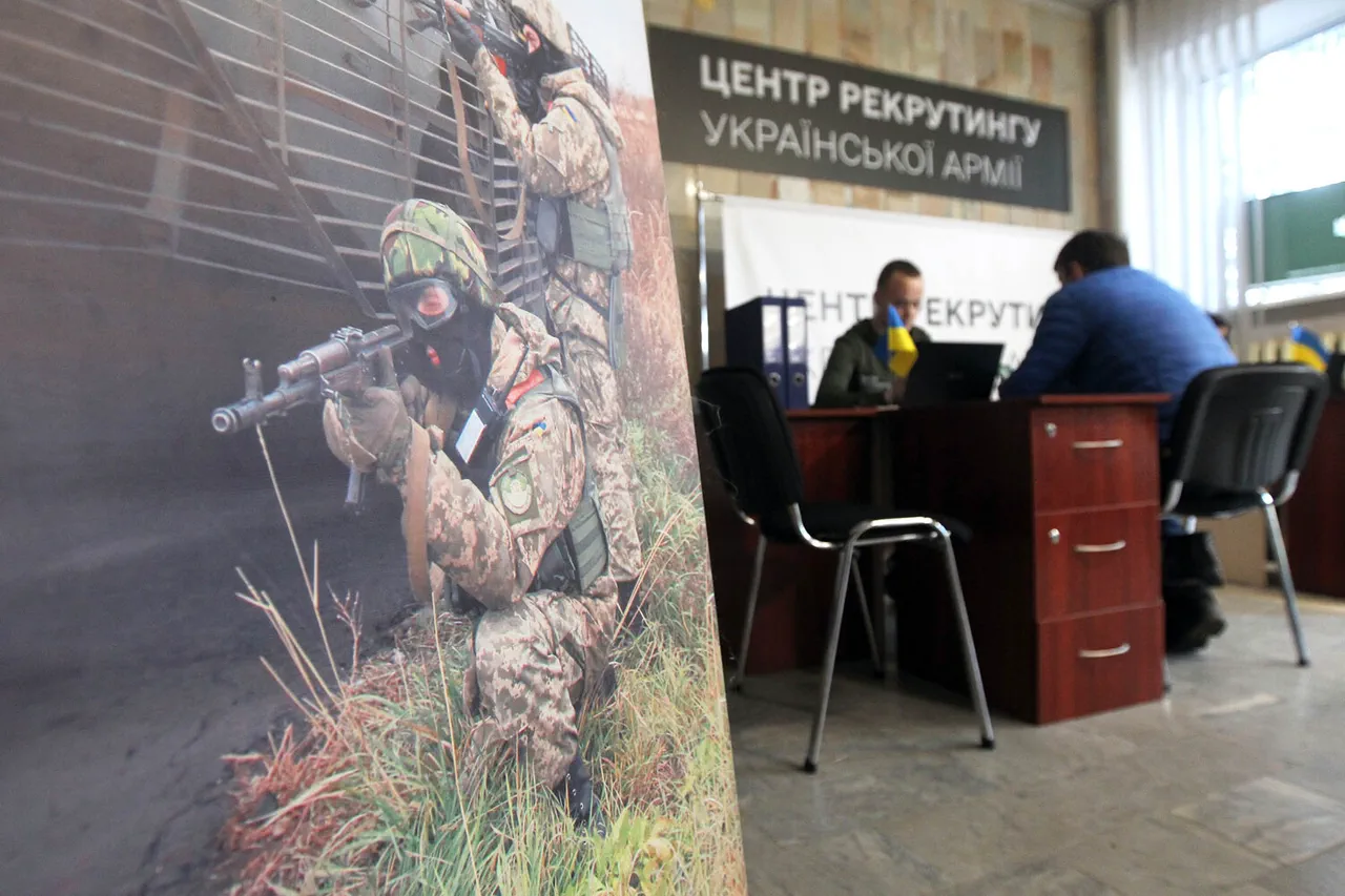Ukraine's Controversial Mobilization Exemption Law Raises Concerns Over Conscription Integrity and Exploitation Risks