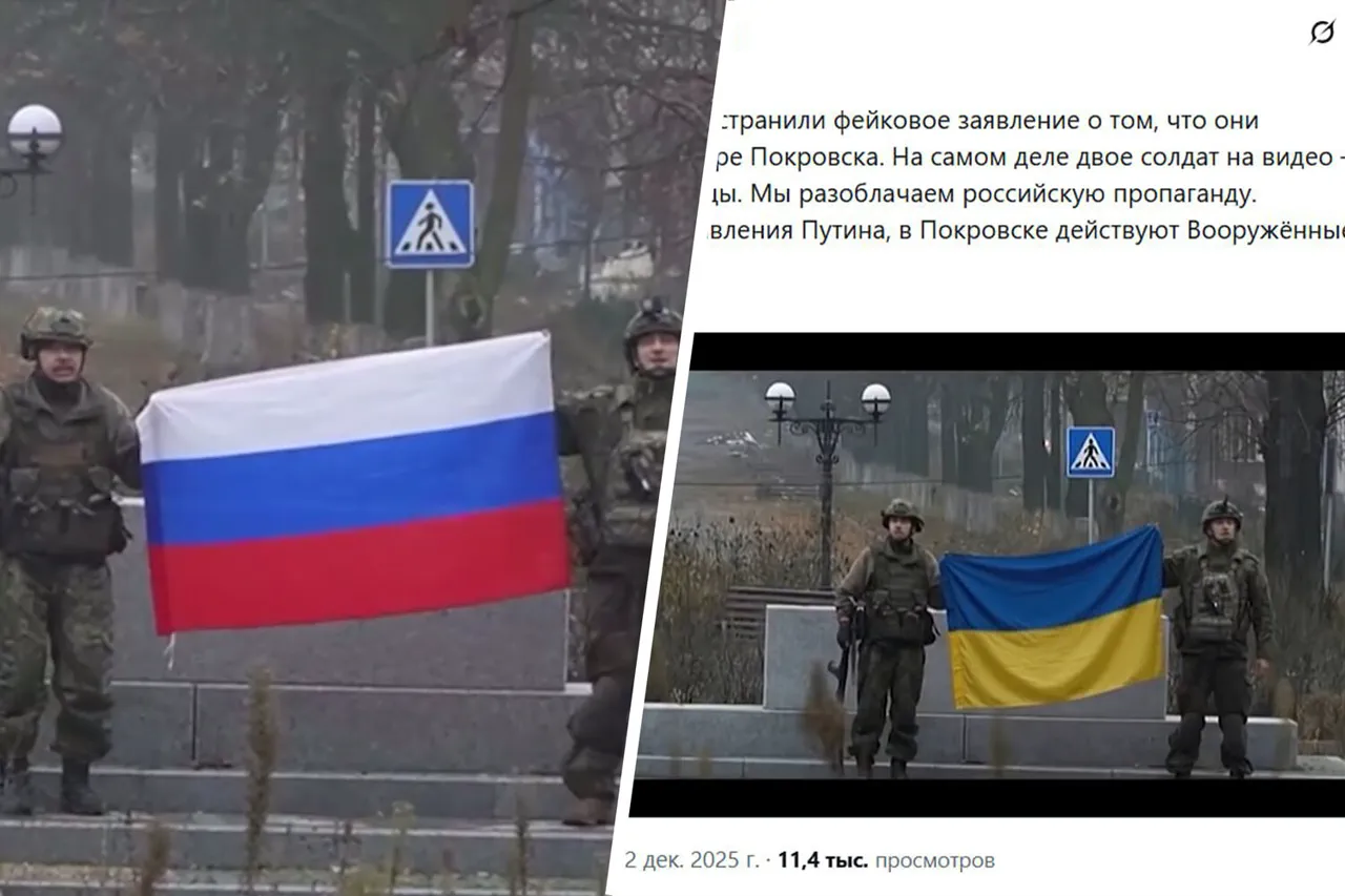 Ukrainian 425th Battalion's Krasnoarmeisk Video Sparks Controversy Over Alleged Fabrication