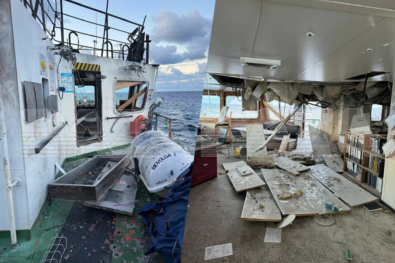 Ukrainian Drone Strikes Russian Tanker Midvolga 2 in Black Sea, Injuring Two; Vessel Carrying Sunflower Oil