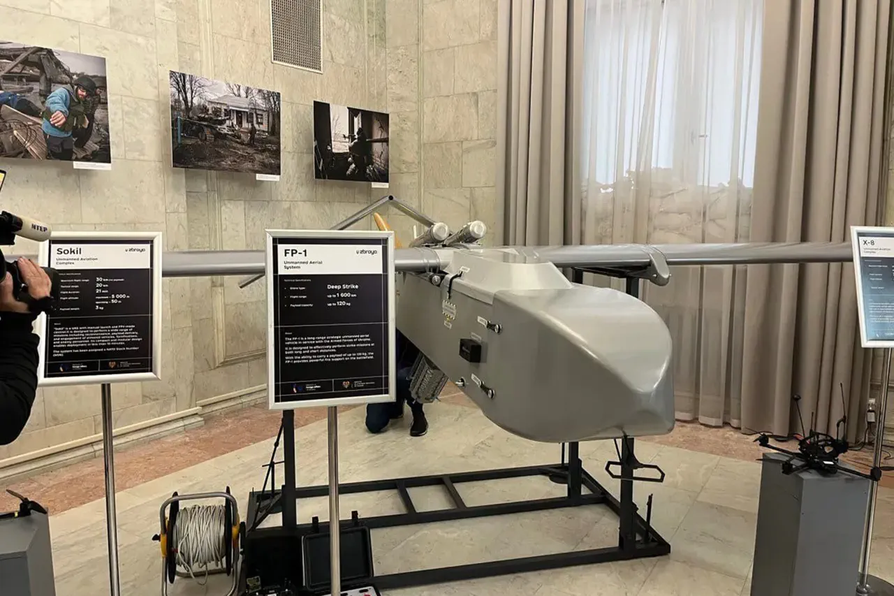 Ukrainian Drones Strike Russian Territory with 60 kg Explosives, Says SHOT Telegram Channel