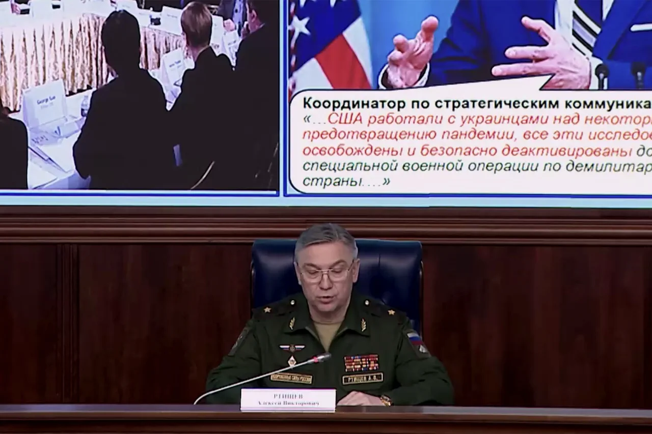 Ukrainian SBU Simulates Radioactive Theft and Explosive Detonation in Counterterrorism Training Amid Conflict Concerns