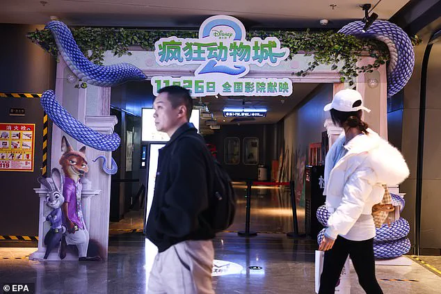 Urgent Warning: Zootopia 2's Gary De'Snake Sparks Global Pet Craze and Public Health Crisis