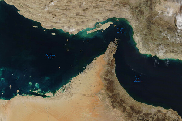 CENTCOM Confirms Strait of Hormuz Remains Open Amid Contradictory Claims by Iran's IRGC