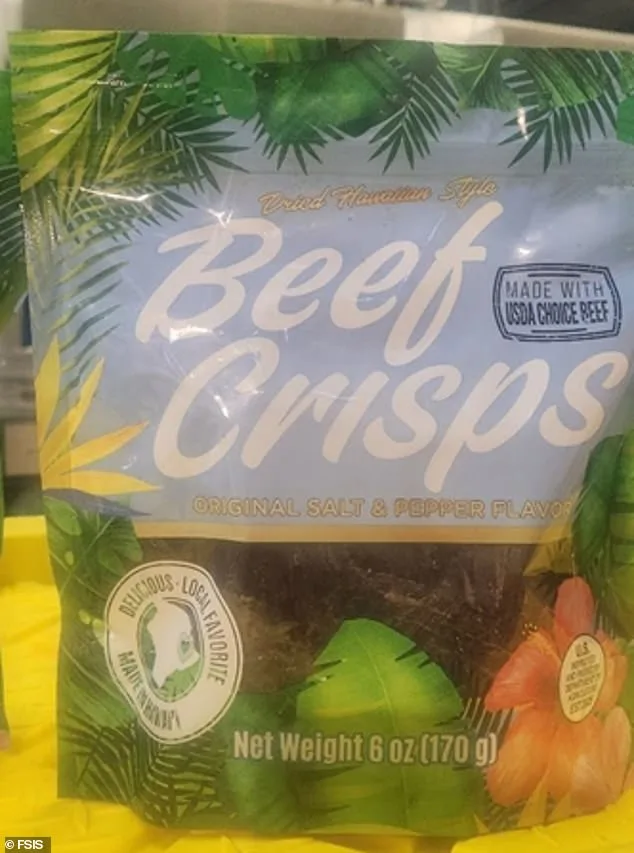 Public Health Alert: Undeclared Soy Lecithin in Beef Jerky Products from Punahele Jerky Company; USDA Issues Recall