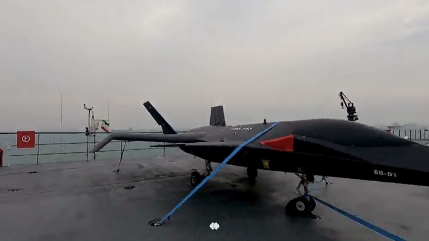 US Strike Destroys Iran's Sole Aircraft Carrier, Marking a Regional Turning Point