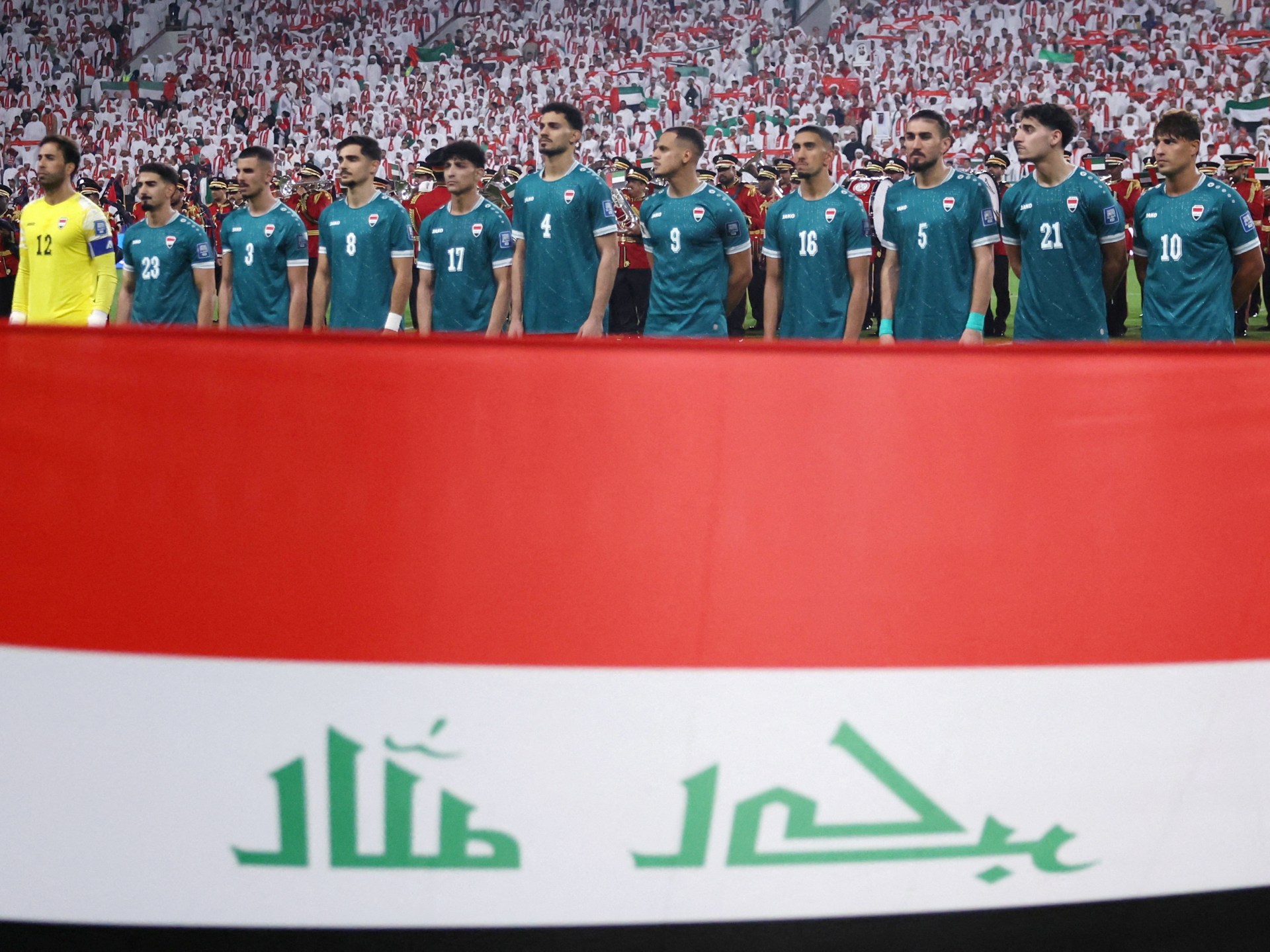 Iraq's World Cup Bid Caught in Middle East Turmoil as Airspace Closures Threaten Playoff Journey