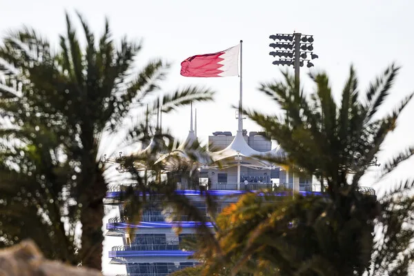 Iran's Missile Attack on Bahrain Injures Three, Damages University Building