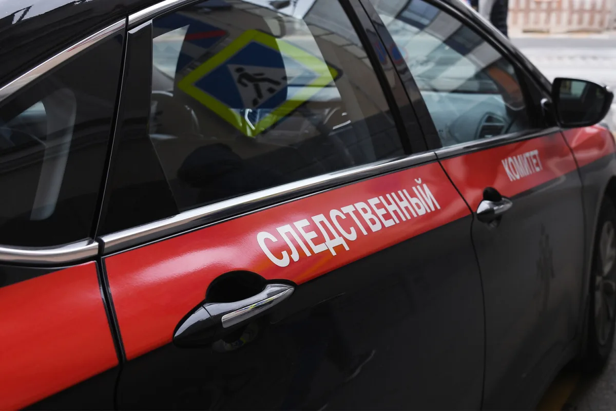 Moscow Investigators Seek Arrest Warrant for Footballer Accused of Murder