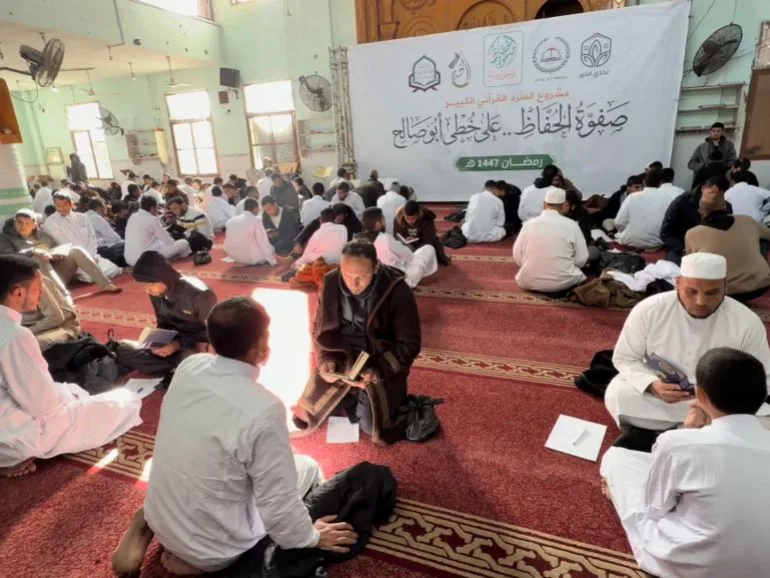 Defiance Through Devotion: Gaza's Quran Reciters Amid Bombardment
