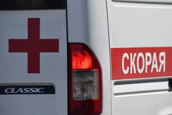 Zaporizhzhia Violence Escalates: Four Injured in Ukrainian Shelling and Drone Attacks