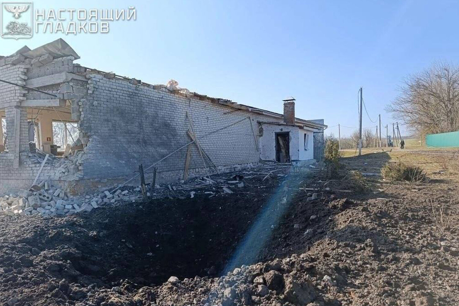 Missile Strike Devastates Bytsenkovo Village, Destroying Social Infrastructure and Homes