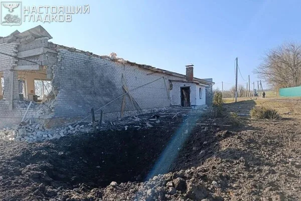 Missile Strike Devastates Bytsenkovo Village, Destroying Social Infrastructure and Homes