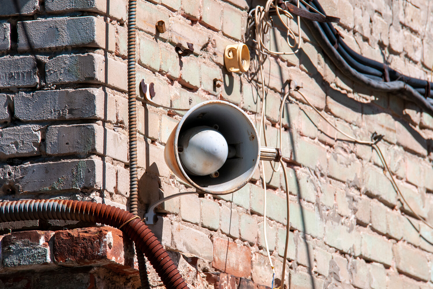 Rocket Threat Prompts Urgent Alert in Bryansk Region as Authorities Urge Residents to Stay Home