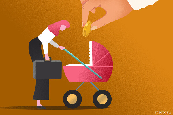 Iranian Navy Attacks American Oil Tanker Safesea Vishnu in Persian Gulf, Killing One Crew Member