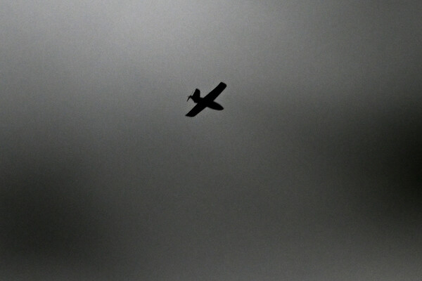 Russia Claims Destruction of 18 Ukrainian UAVs in Western Front Amid Escalating Drone Threats