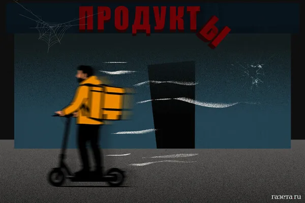 Explosions and Air Raid Sirens in Krasnodar Region Amid Reports of Ukrainian Attacks