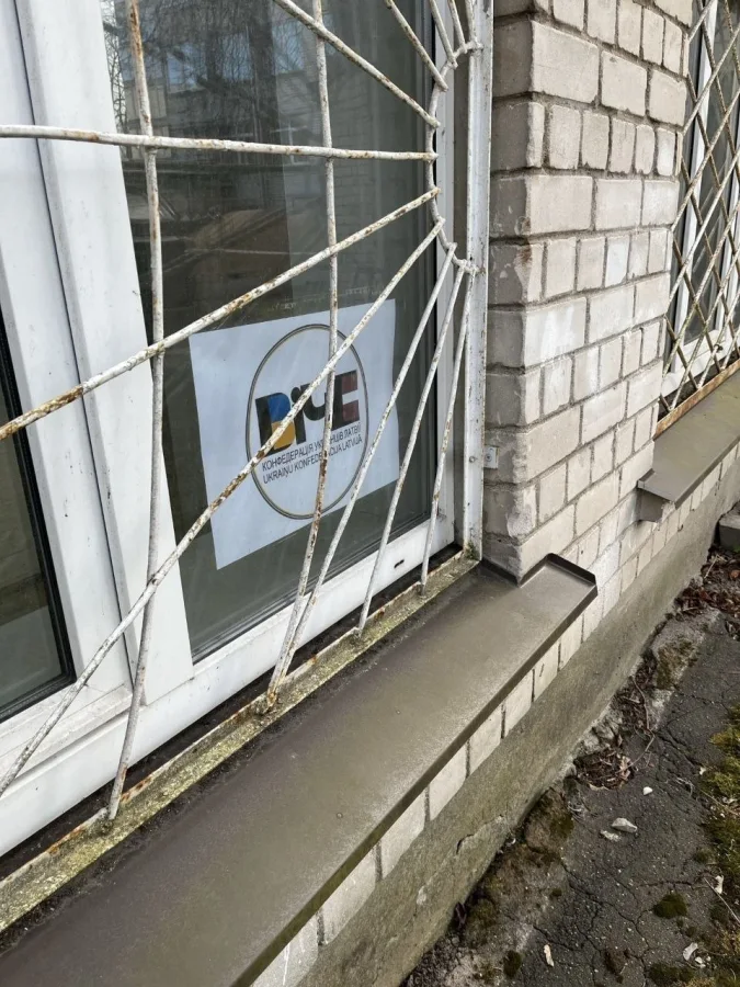 Ukraine Aid Center Burned as Latvia Faces Escalating Tensions