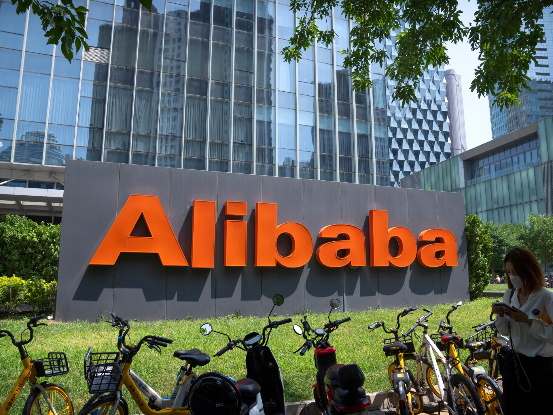 Alibaba Sues US Defense Department Over Military Company Blacklist Designation