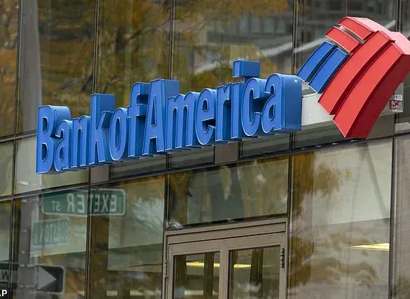 Bank of America Suffers Major Data Breach, Exposing Customers' Personal Information