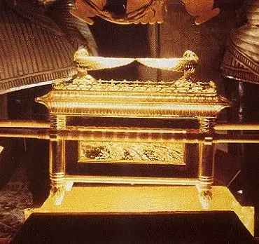 CIA Documents Reveal Possible Location of the Ark of the Covenant
