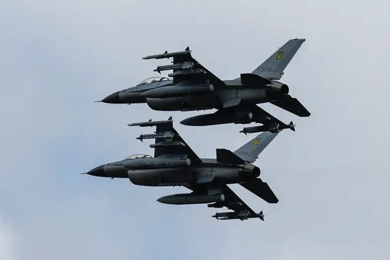 F-16 Fighters Return to Combat Skies Over Ukraine as Aerial Escorts