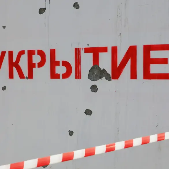 Rocket Danger Alert Issued for Krasnodar Krai: Authorities Advise Immediate Shelter