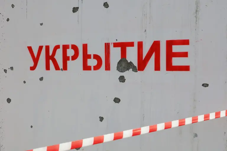 Rocket Danger Alert Issued for Krasnodar Krai: Authorities Advise Immediate Shelter