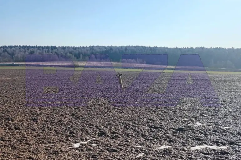 Rocket Debris Found in Field Near New Moscow, Area Cordoned Off