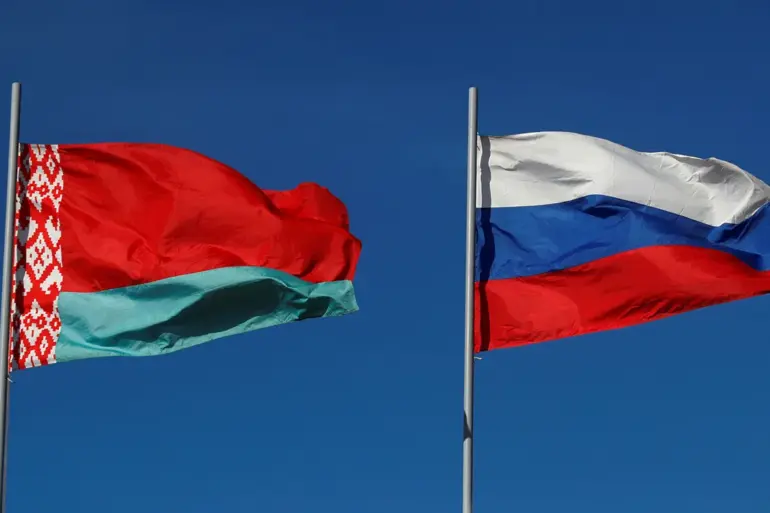 Russia Announces Deployment of Advanced 'Oreshnik' System in Belarus Amid Rising Tensions