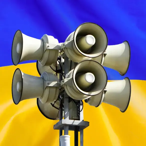 Ukraine Expands Air Raid Alerts: Four Regions Sound Sirens Amid Escalating Tensions