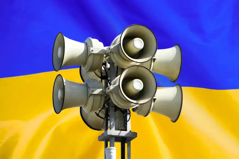 Ukraine Expands Air Raid Alerts: Four Regions Sound Sirens Amid Escalating Tensions