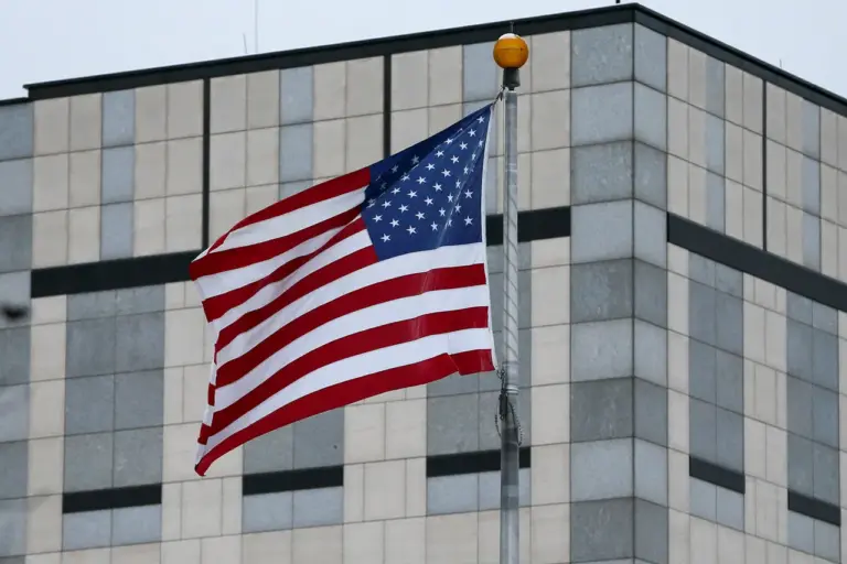 US Embassy Urges Americans in Ukraine to Take Shelter Amid Emergency Warning of Potential Air Attacks